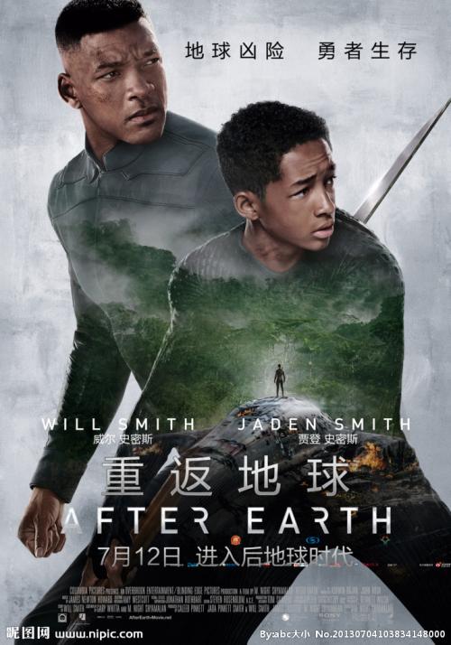 制作二级建造师证多少钱