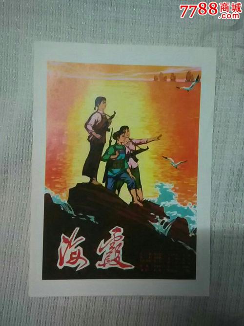长沙不动产证在哪办