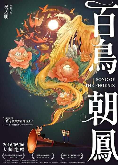 知山大学学位证